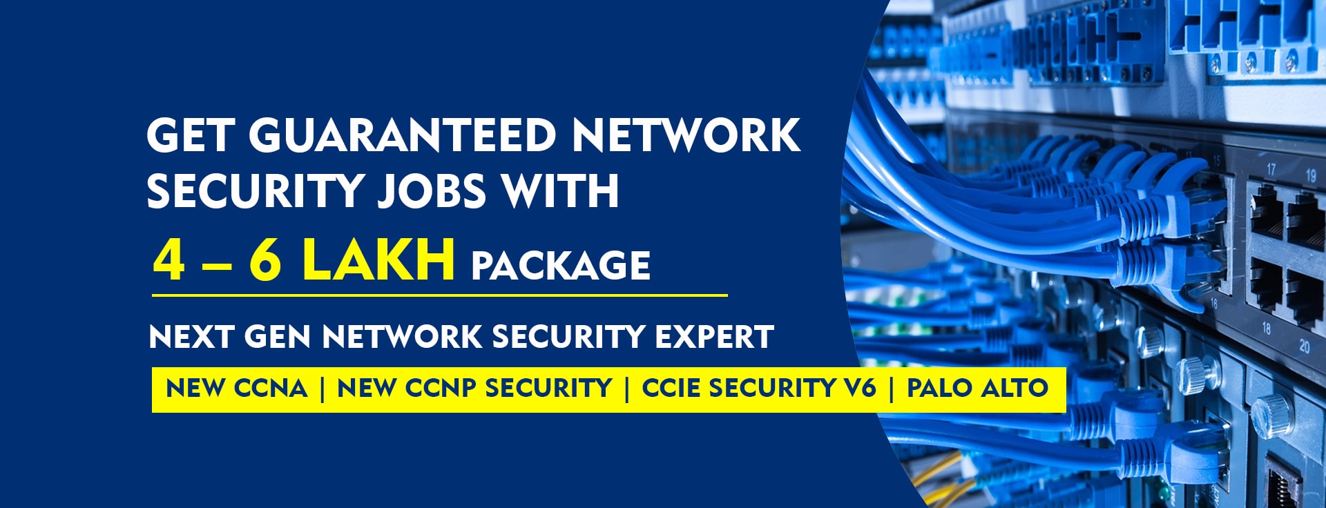 network security courses